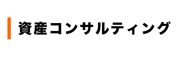 img-asset