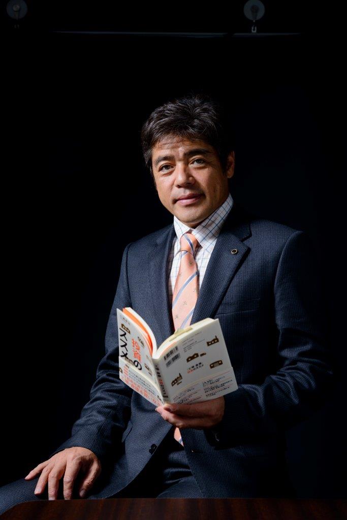講師紹介